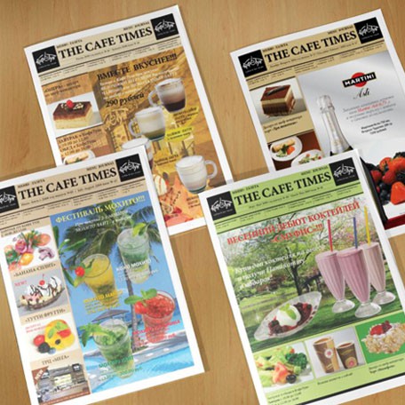 Дизайн меню-газеты для сети ресторанов «КофеТун».