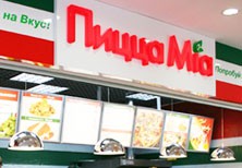 Дизайн кафе фастфуд «Пицца Миа», ТРЦ «Пушкинский», г. Курск